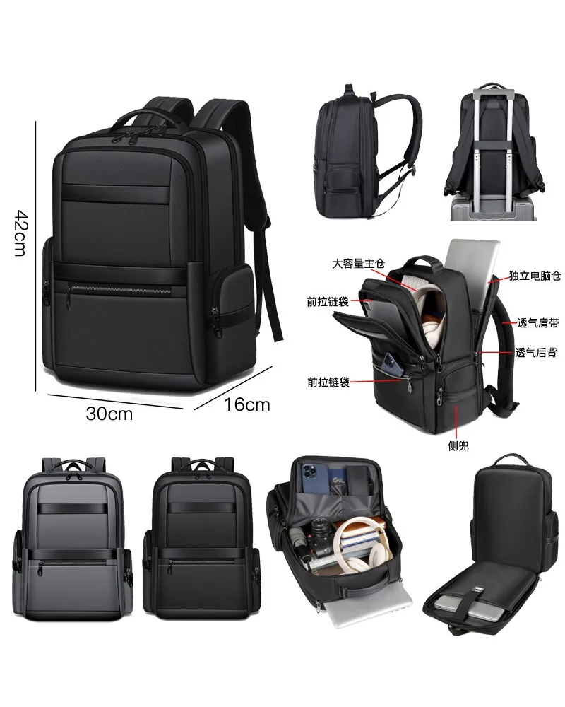 Leather film men's commuter backpack wear-resistant laptop bag for daily travel and work use
Leather film men's commuter backpack wear-resistant laptop bag for daily travel and work use