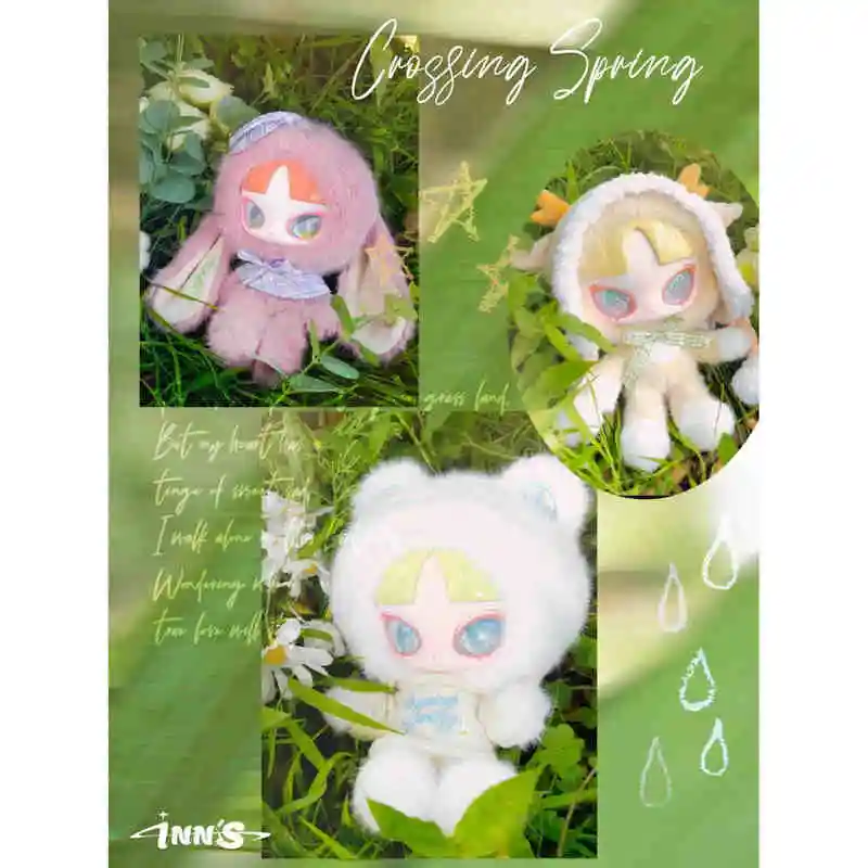 2025 Genuine In Stock IN Crossing Spring Series Blind Box Collect Cute Vinyl Face Doll Pendants Decorative Girl Birthday Gifts 
2025 Genuine In Stock IN Crossing Spring Series Blind Box Collect Cute Vinyl Face Doll Pendants Decorative Girl Birthday Gifts