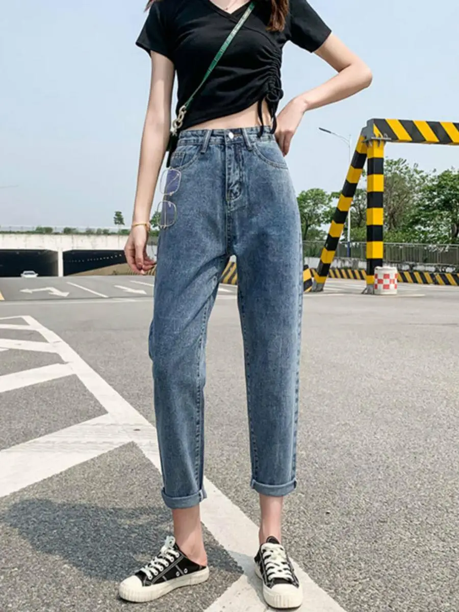 High Waist Straight Leg Jeans Women's Fashionable Versatile Casual Loose Fit Dad Pants Autumn Seasonal Nine-Piece Style
High Waist Straight Leg Jeans Women's Fashionable Versatile Casual Loose Fit Dad Pants Autumn Seasonal Nine-Piece Style