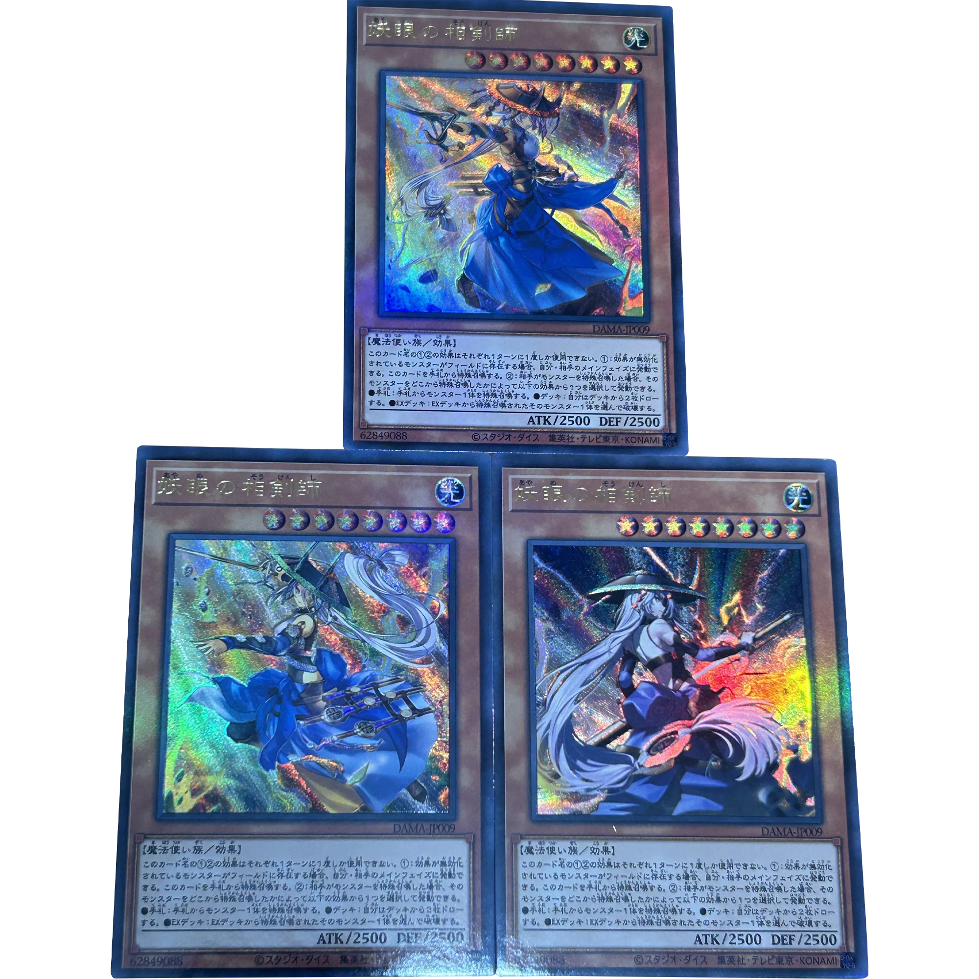 3 шт./Набор Diy Yu-Gi-Oh! Грубая флеш-карта The Iris Swordsoul, Классическая игра, коллекционная аниме-карта, Подарочные игрушки
3 шт./Набор Diy Yu-Gi-Oh! Грубая флеш-карта The Iris Swordsoul, Классическая игра, коллекционная аниме-карта, Подарочные игрушки