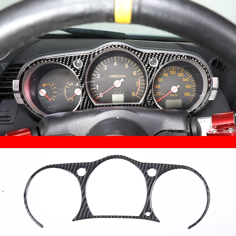 For 2003-2006 Nissan 350Z soft carbon fiber car styling car dashboard panel frame sticker car interior protection accessories
For 2003-2006 Nissan 350Z soft carbon fiber car styling car dashboard panel frame sticker car interior protection accessories