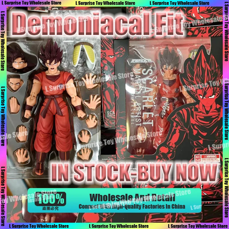 Demoniacal Fit Dragon Ball Z SHF Son Goku Kaio Ken Scarlet Martial Artist 16000 Power Level Anime Action Figures Model Gift Toys
Demoniacal Fit Dragon Ball Z SHF Son Goku Kaio Ken Scarlet Martial Artist 16000 Power Level Anime Action Figures Model Gift Toys