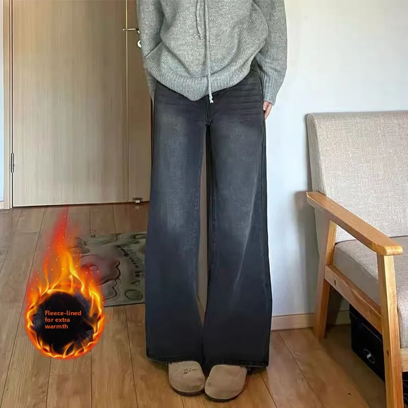Thickened Fleece Wide Leg Women's Jeans High Waist Straight Cut Warm Loose Slimming Floor-Length Pants Winter Cotton Stretch ...
Thickened Fleece Wide Leg Women's Jeans High Waist Straight Cut Warm Loose Slimming Floor-Length Pants Winter Cotton Stretch ...
