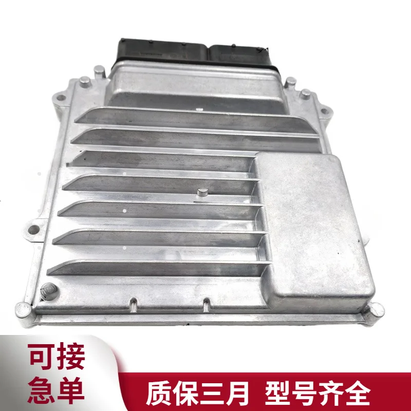 Engine Parts Electronic Control Module 5348867 Assembly Computer Version ISX ISM QSM Engine
Engine Parts Electronic Control Module 5348867 Assembly Computer Version ISX ISM QSM Engine