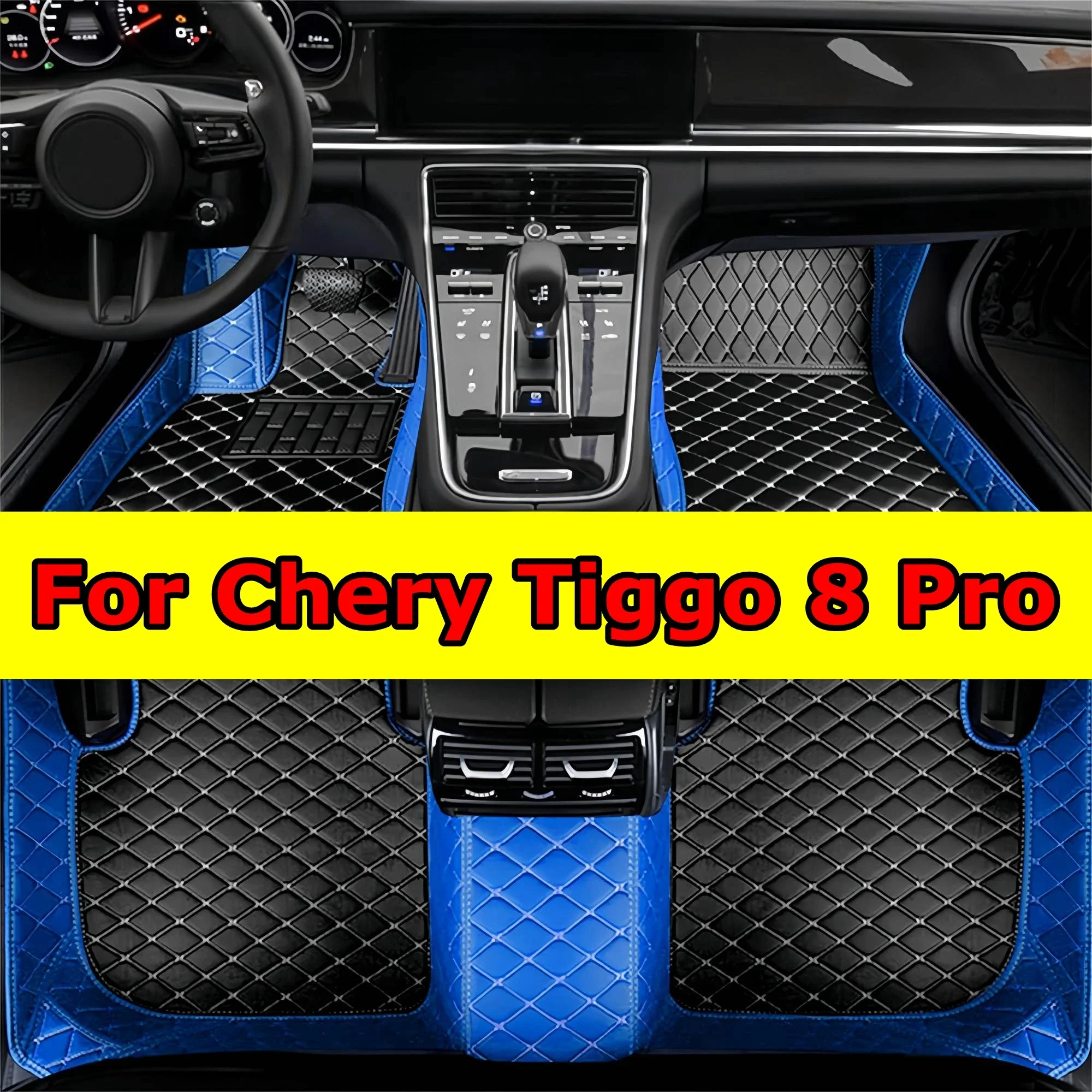 Автомобильные коврики на заказ для Chery Tiggo 8 Pro, пять сидений, 2022, 2023, Водонепроницаемые кожаные Коврики для пола
Автомобильные коврики на заказ для Chery Tiggo 8 Pro, пять сидений, 2022, 2023, Водонепроницаемые кожаные Коврики для пола