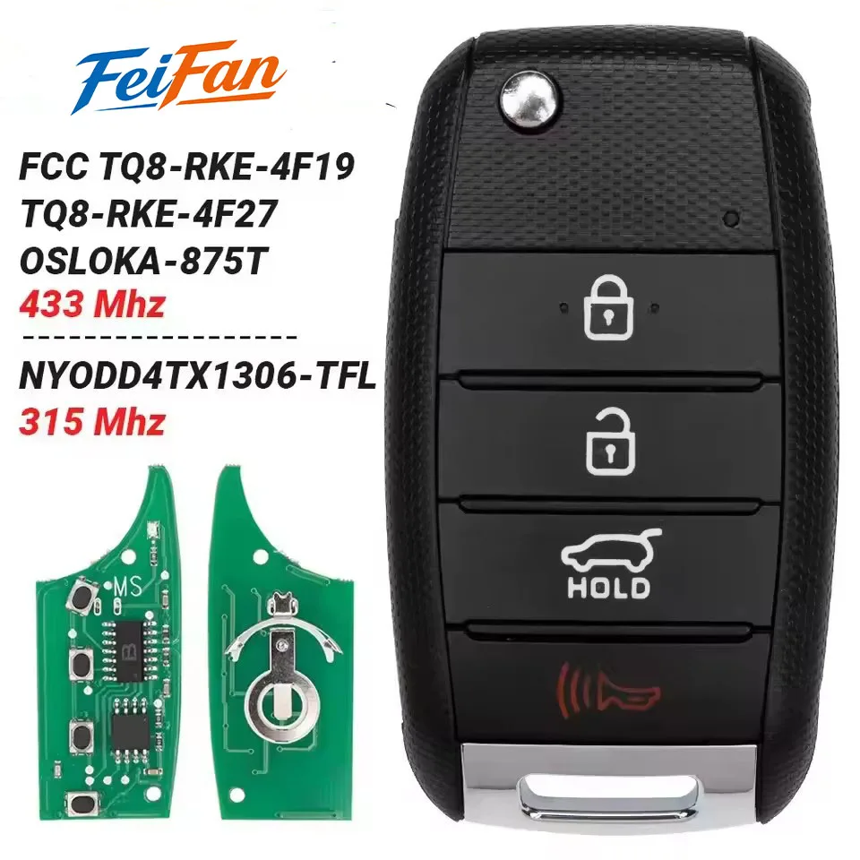 Remote Head Key Flip Folding Smart Key Replacement for 2019-2021 Kia Sedona FCC TQ8-RKE-4F19/4F27 434Mhz NYODD4TX1306-TFL 315MHZ
Remote Head Key Flip Folding Smart Key Replacement for 2019-2021 Kia Sedona FCC TQ8-RKE-4F19/4F27 434Mhz NYODD4TX1306-TFL 315MHZ