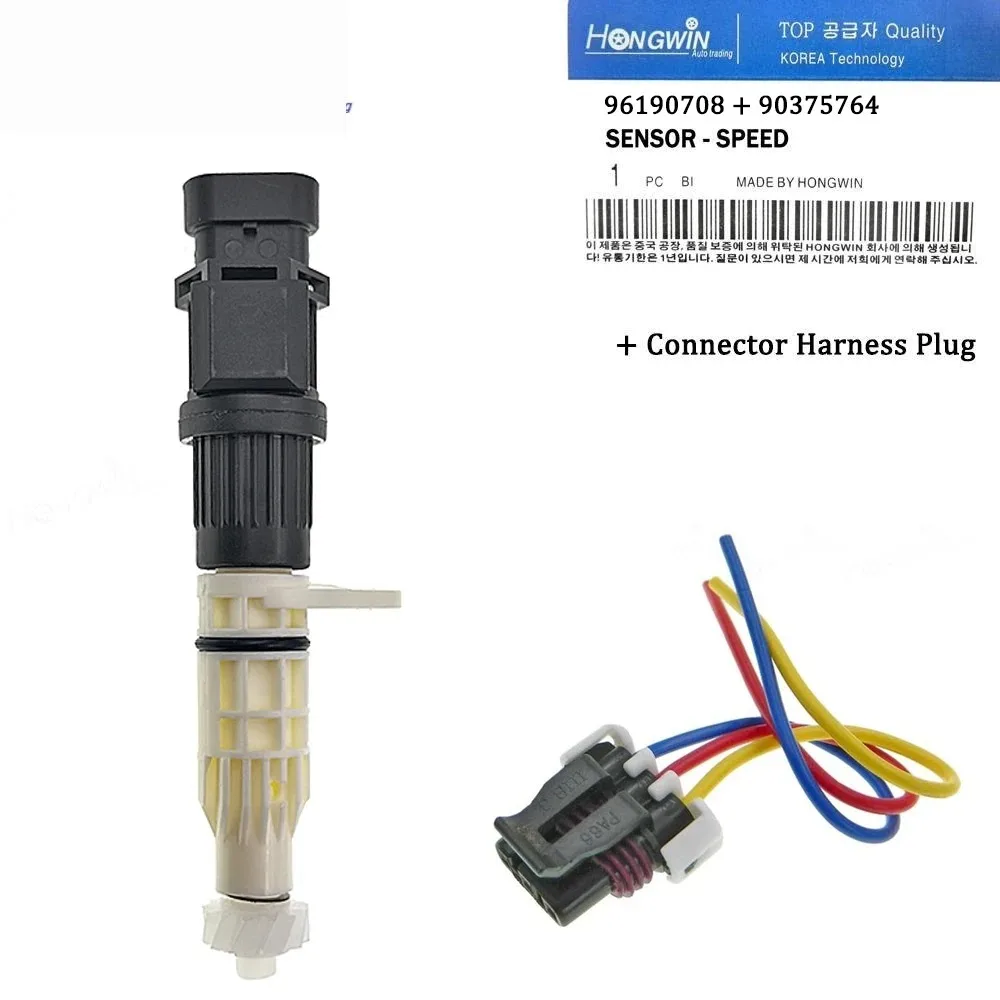Sensor velocidad y conector arnés para Daewoo Chevrolet Fiat Aveo Kalos Opel 90375764 96190708 96604900 96603583 90086649
Sensor velocidad y conector arnés para Daewoo Chevrolet Fiat Aveo Kalos Opel 90375764 96190708 96604900 96603583 90086649