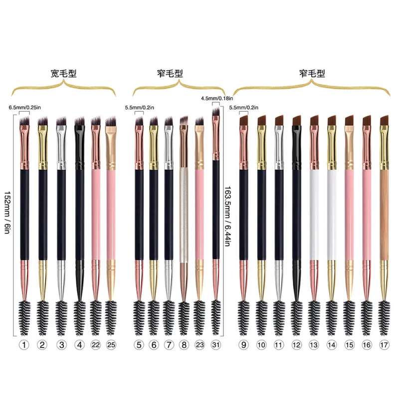 Complete Eye Makeup Brush Set: Dual-Ended, Lash Curler, Angled Brushes Beauty
Complete Eye Makeup Brush Set: Dual-Ended, Lash Curler, Angled Brushes Beauty