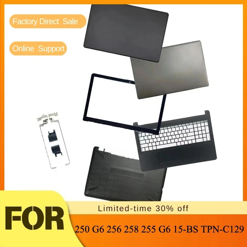New Black Grey LCD Back Cover / Front Bezel / Palmrest / Bottom Case / Hinges For HP 250 G6 256 258 255 G6 15-BS TPN-C129
New Black Grey LCD Back Cover / Front Bezel / Palmrest / Bottom Case / Hinges For HP 250 G6 256 258 255 G6 15-BS TPN-C129