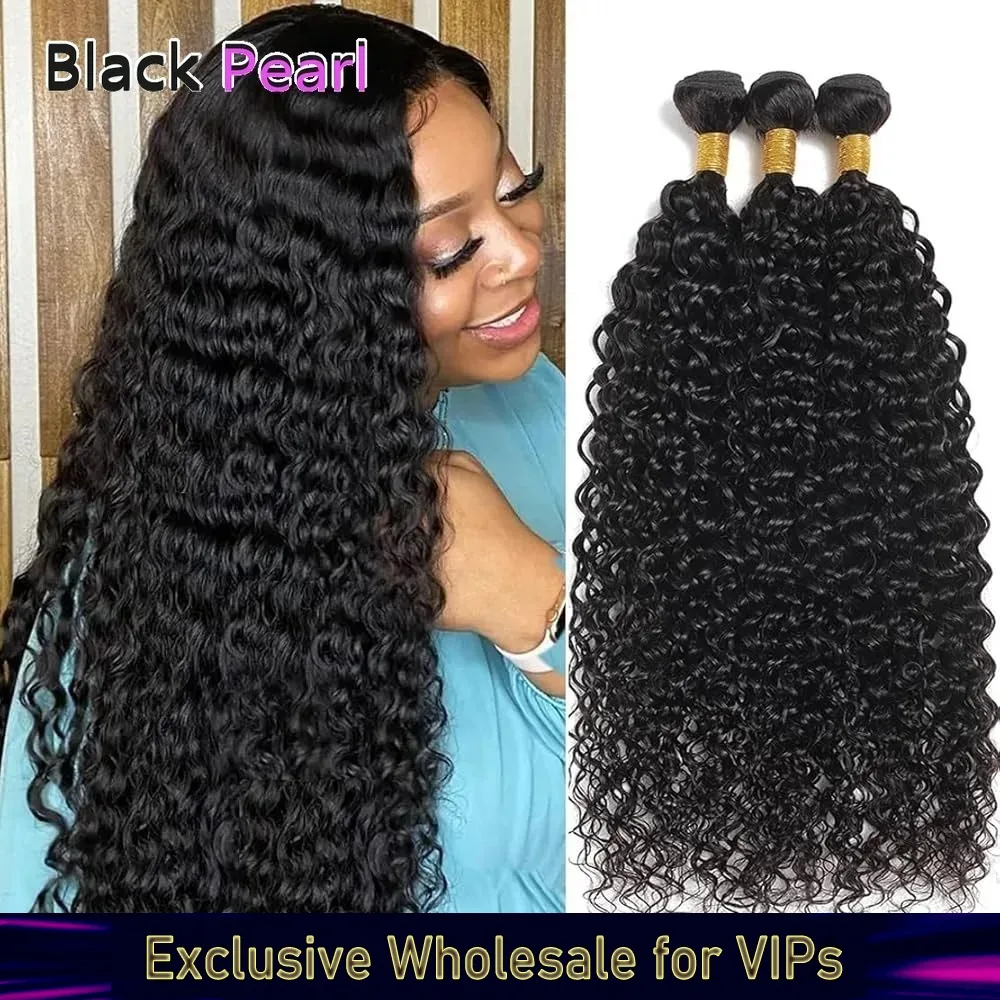 Brazilian Water Wave 3 Bundles Human Hair 26 28 30 Inch Long 100% Curly Unprocess Human Hair Bundle Curly Hair for Black Women
Brazilian Water Wave 3 Bundles Human Hair 26 28 30 Inch Long 100% Curly Unprocess Human Hair Bundle Curly Hair for Black Women
