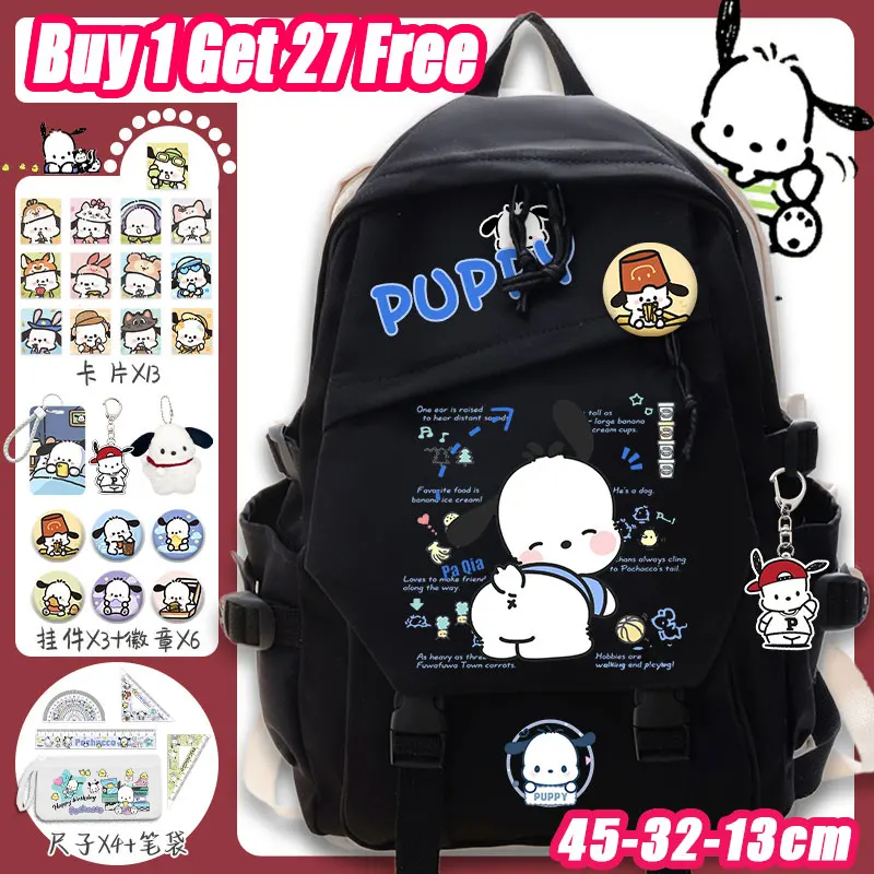 Sanrio Pacha dog backpack cartoon nylon material lightweight spine protection large-capacity high-value youth school backpack
Sanrio Pacha dog backpack cartoon nylon material lightweight spine protection large-capacity high-value youth school backpack
