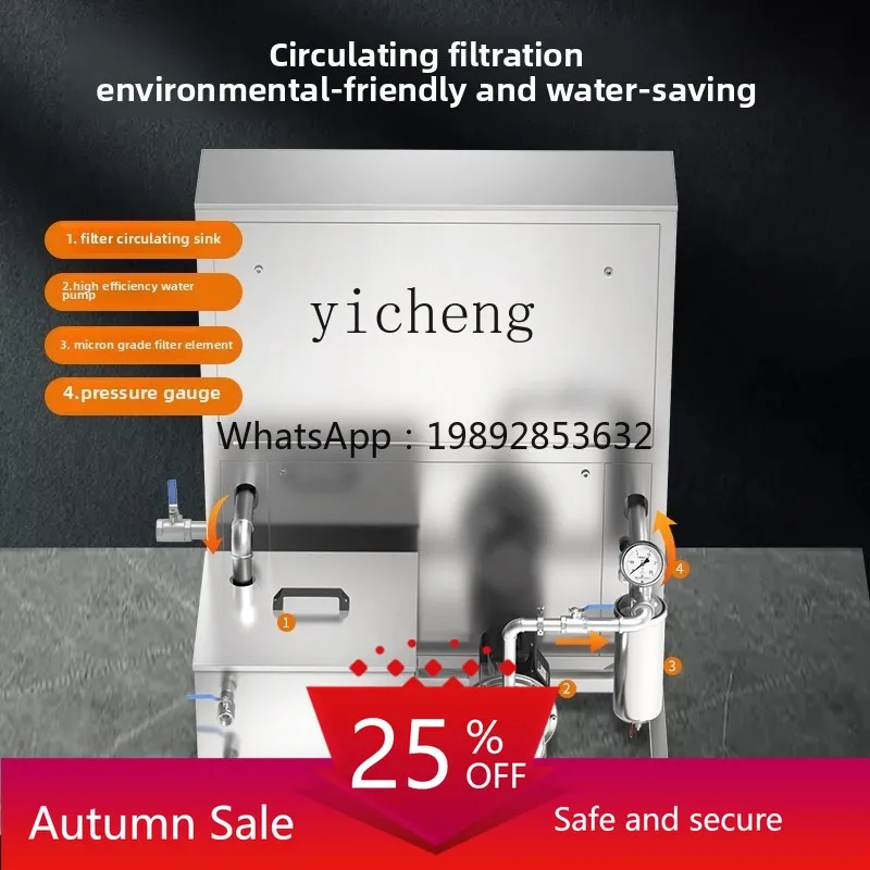 Industrial Grade Commercial Ultrasonic Cleaner High Power Automatic Lifting Ultrasonic Cleaner
Industrial Grade Commercial Ultrasonic Cleaner High Power Automatic Lifting Ultrasonic Cleaner