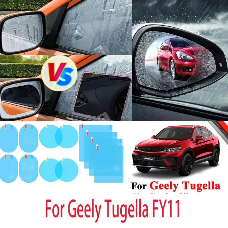 For Geely Tugella FY11 Car and motorcycle rearview mirror waterproof anti fog defrosting transparent window waterproof film
For Geely Tugella FY11 Car and motorcycle rearview mirror waterproof anti fog defrosting transparent window waterproof film