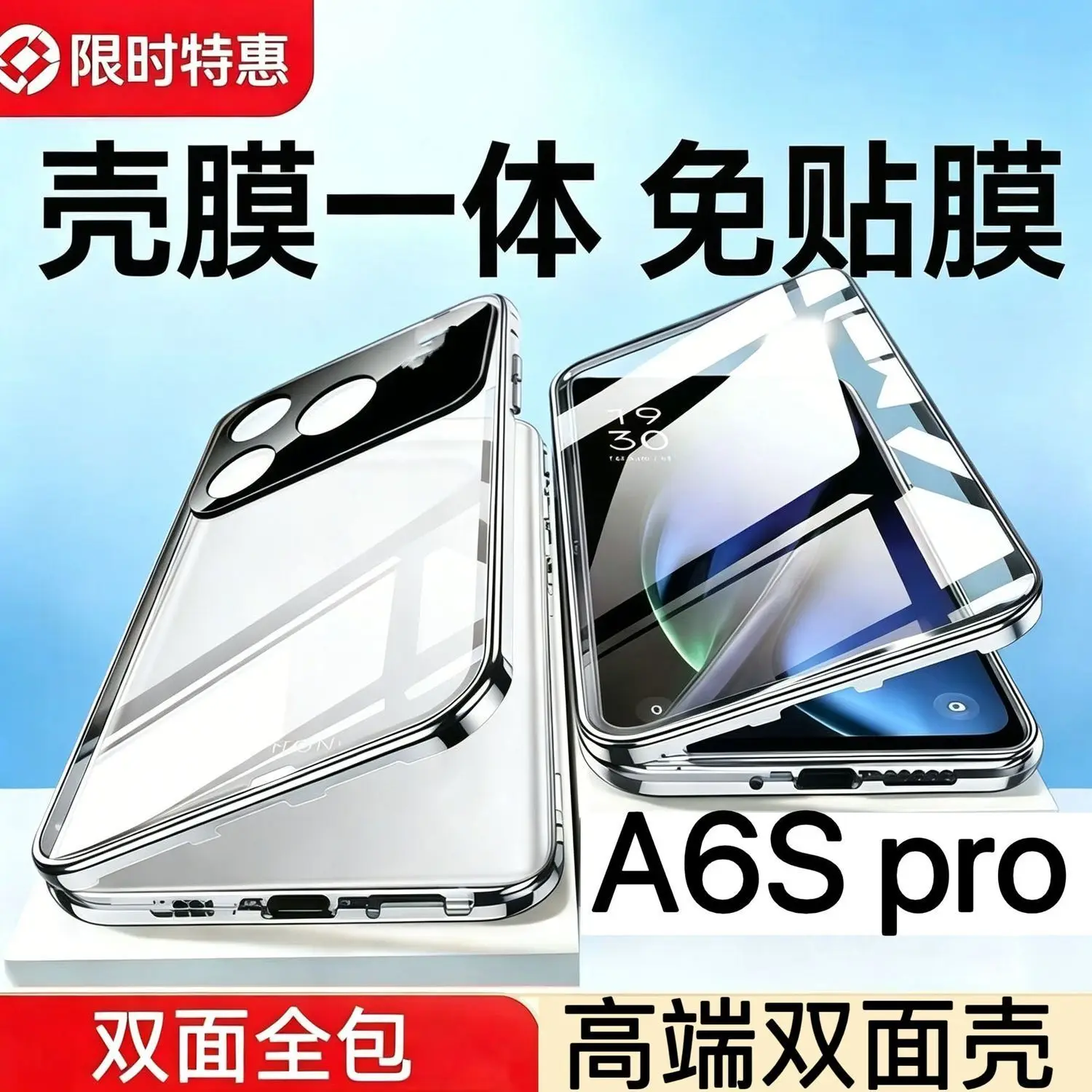 Case For OPPO A6s Pro Case Lens Full Cover Metal Bumper Shockproof Magnet Luxury Magnetic Double Sided Glass Phone Shell
Case For OPPO A6s Pro Case Lens Full Cover Metal Bumper Shockproof Magnet Luxury Magnetic Double Sided Glass Phone Shell