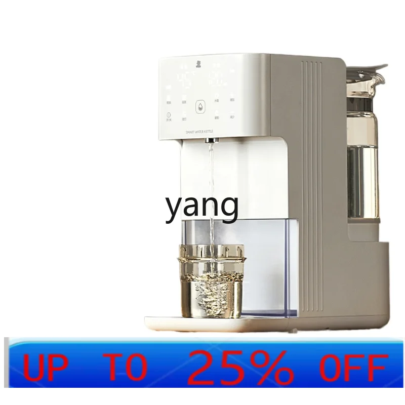 LMM Constant Temperature Kettle Intelligent Baby Milk Automatic Bubble Milk Machine Quantitative Water Milk Modulator