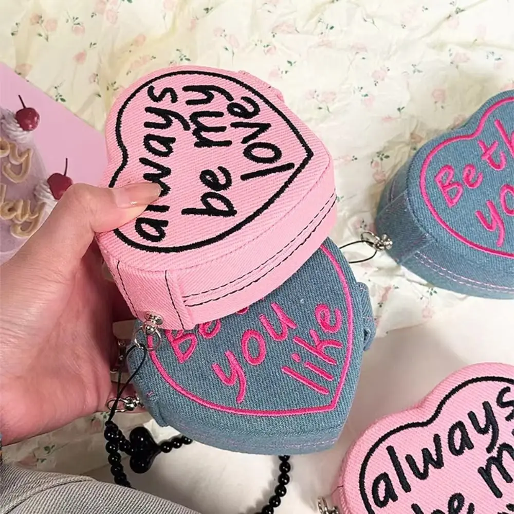 Heart Shaped Jewelry Ring Storage Box Embroidered Pure Color Cosmetic Bag Retro Style With Strap Mini Jewelry Box Earrings 
Heart Shaped Jewelry Ring Storage Box Embroidered Pure Color Cosmetic Bag Retro Style With Strap Mini Jewelry Box Earrings