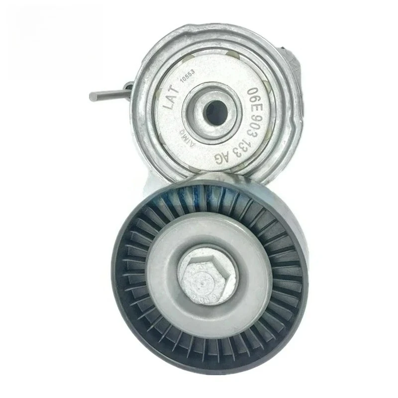 06E903133AG Tensioner Buffer for Audi VW Vehicles - A8/Q7/Touareg 06E 903 133 AG
06E903133AG Tensioner Buffer for Audi VW Vehicles - A8/Q7/Touareg 06E 903 133 AG