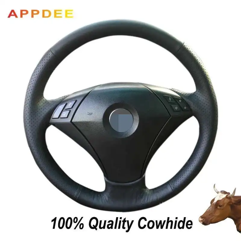 APPDEE черный чехол на руль из натуральной кожи для BMW 530 523 523li 525 520li 535 545i E60/dedicated руль
APPDEE черный чехол на руль из натуральной кожи для BMW 530 523 523li 525 520li 535 545i E60/dedicated руль