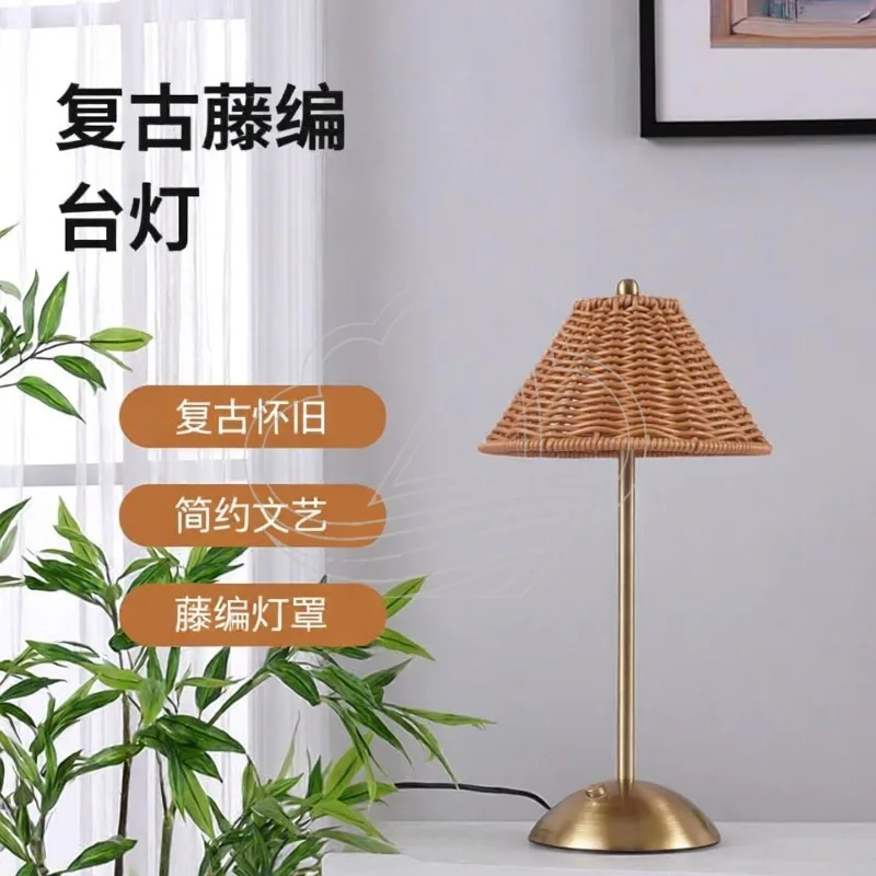 Vintage Handwoven Rattan Table Lamp USB Rechargeable Ambient Night Light for Bedroom Bedside
Vintage Handwoven Rattan Table Lamp USB Rechargeable Ambient Night Light for Bedroom Bedside