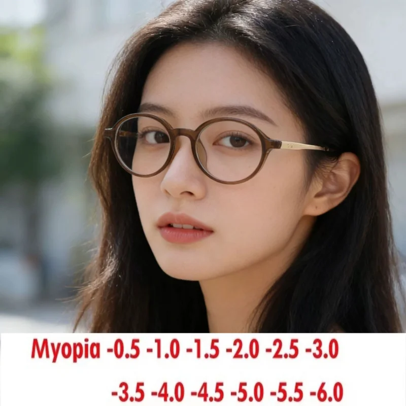 Small frame round glasses fashion myopia color-changing myopia custom prescription glasses 0~-6.0
Small frame round glasses fashion myopia color-changing myopia custom prescription glasses 0~-6.0
