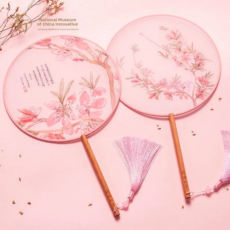 National Museum of China Vintage Fan Gift for Women Retro Style Peach Blossom Return Location by Yuan Shouping Home Decor
National Museum of China Vintage Fan Gift for Women Retro Style Peach Blossom Return Location by Yuan Shouping Home Decor
