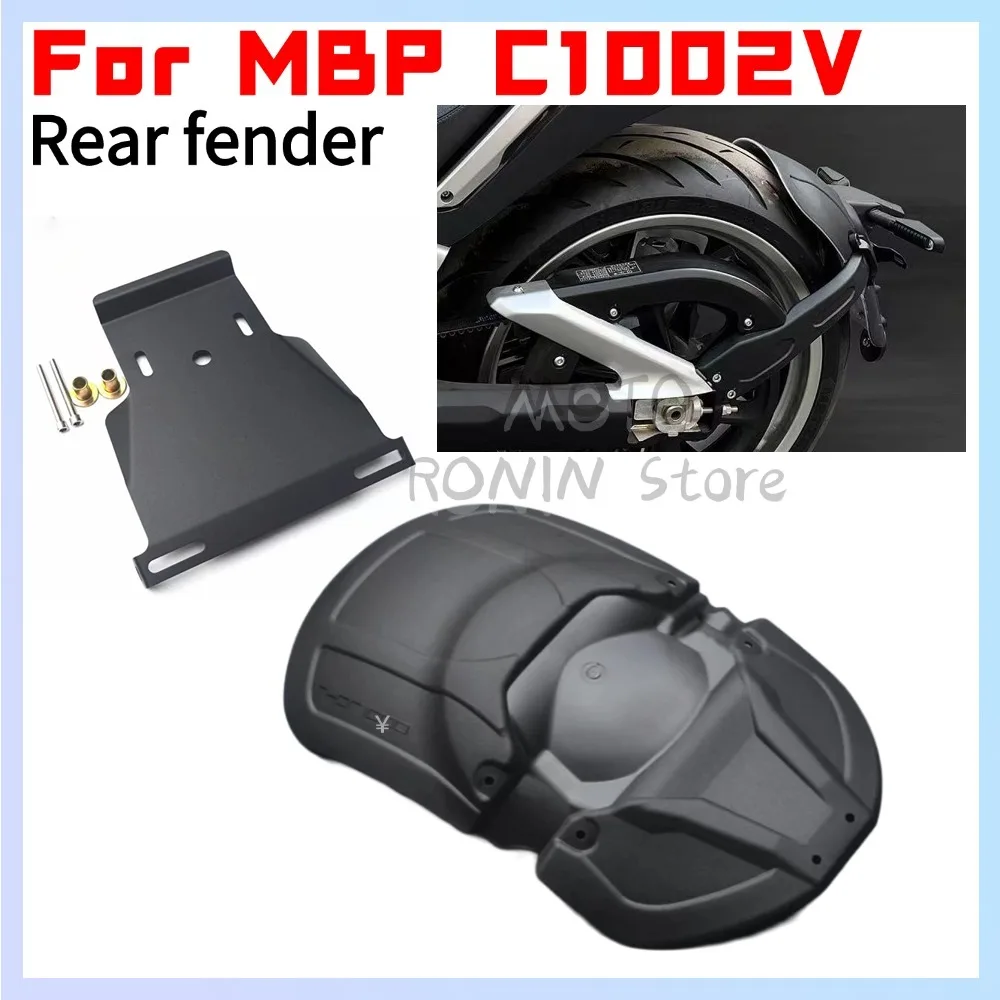 Modification Accessories Widened Mudguards License Plate Mounting Brackets License Plate Brackets New For MBP C1002V C 1002V
Modification Accessories Widened Mudguards License Plate Mounting Brackets License Plate Brackets New For MBP C1002V C 1002V