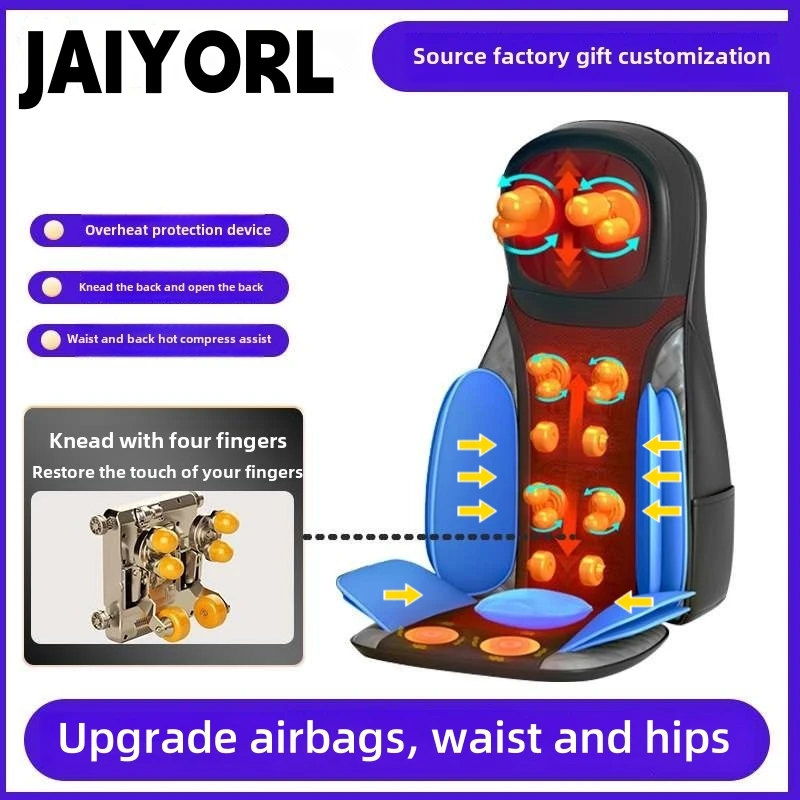 JAIYORL Full Body Massage Seat Cushion With Thermal Vibration Heater Back Massager Seat Cushion Kneading Air cushion cushion
JAIYORL Full Body Massage Seat Cushion With Thermal Vibration Heater Back Massager Seat Cushion Kneading Air cushion cushion