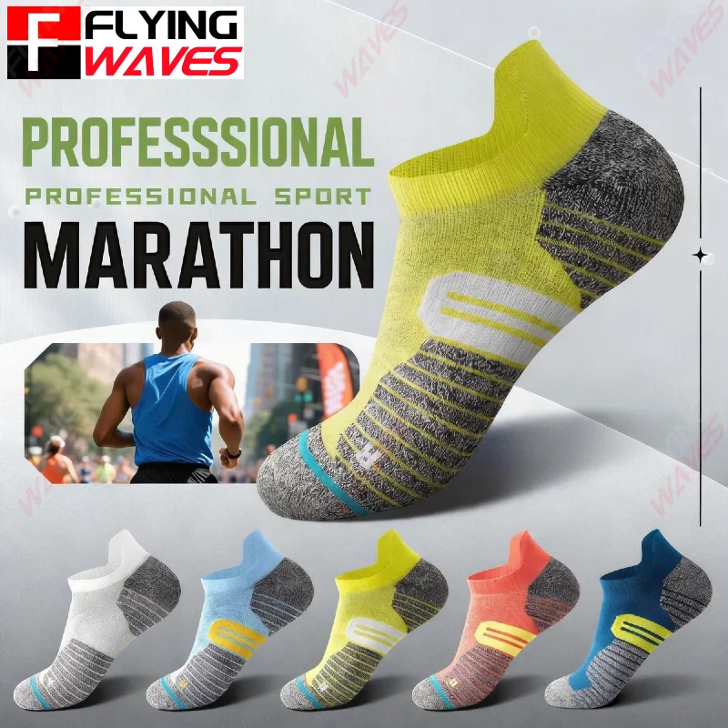 3 Pairs Professional Marathon Socks Men's Thick Towel Bottom Special for Badminton Running Thin Sports Socks
3 Pairs Professional Marathon Socks Men's Thick Towel Bottom Special for Badminton Running Thin Sports Socks
