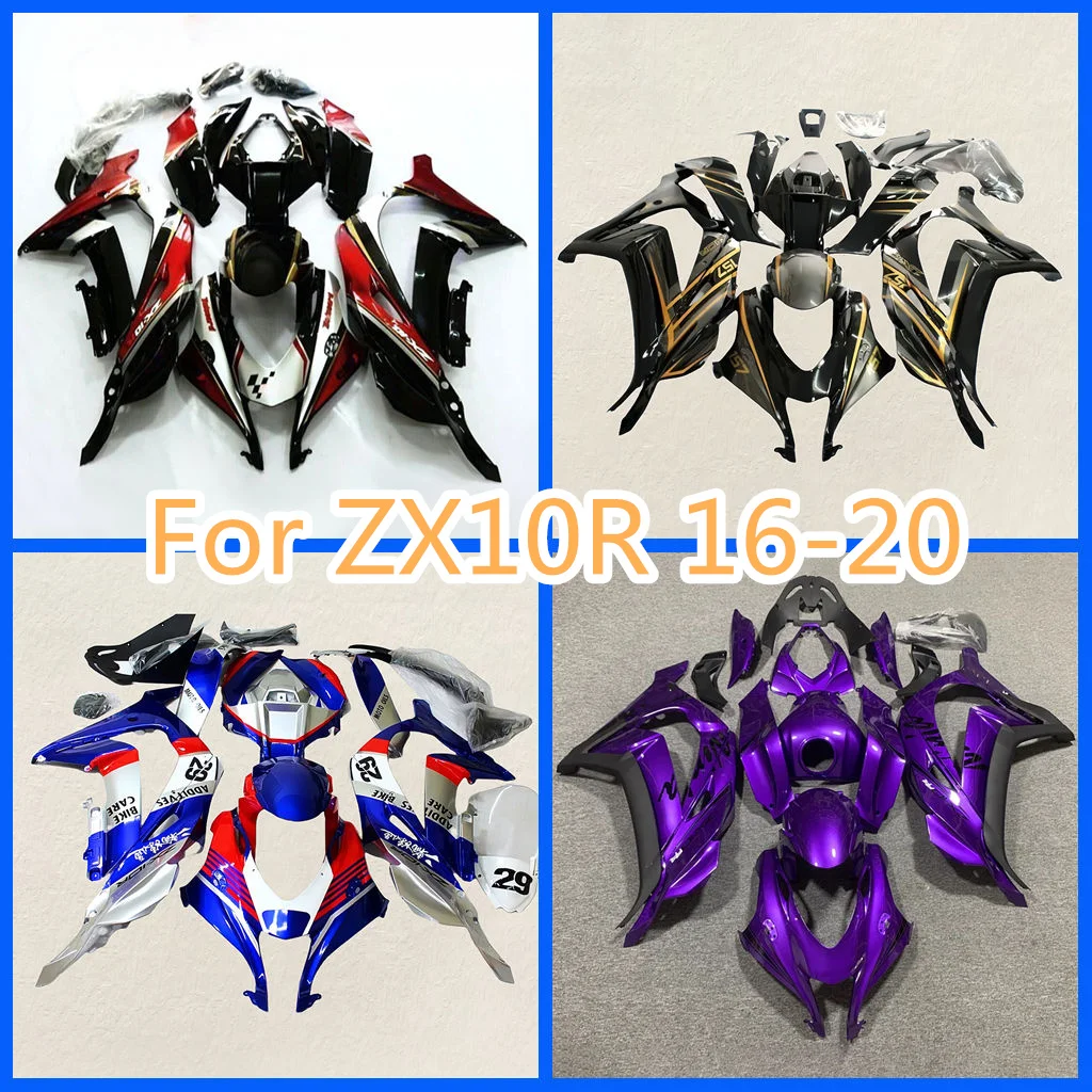 Prime Fairing Set for 16-20 ZX10R 2016 2017 2018 2019 2020 ZX-10R ZX 10R Motorcycle Body Repair Bodykit Free Custom
Prime Fairing Set for 16-20 ZX10R 2016 2017 2018 2019 2020 ZX-10R ZX 10R Motorcycle Body Repair Bodykit Free Custom