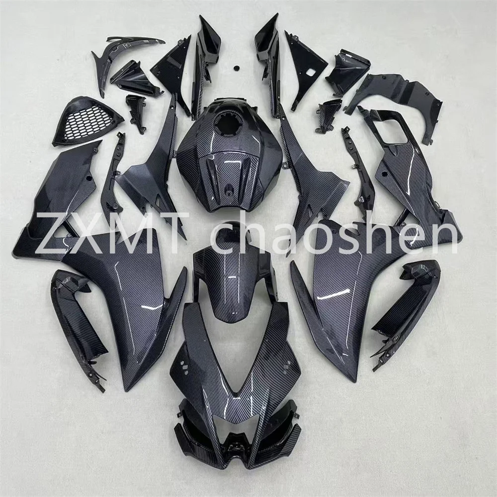 ABS motorcycle fairings are suitable for the full body shell of RS4125 with carbon fiber paint in 2012, 2013, 2014 and 2015.
ABS motorcycle fairings are suitable for the full body shell of RS4125 with carbon fiber paint in 2012, 2013, 2014 and 2015.