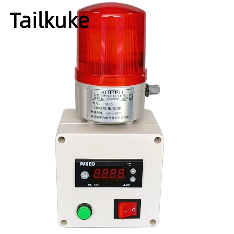 Intelligent Induction Temperature Alarm for Over Temperature, High and Low Temperature, Pipeline Measurement, Boiler, Cold Stora