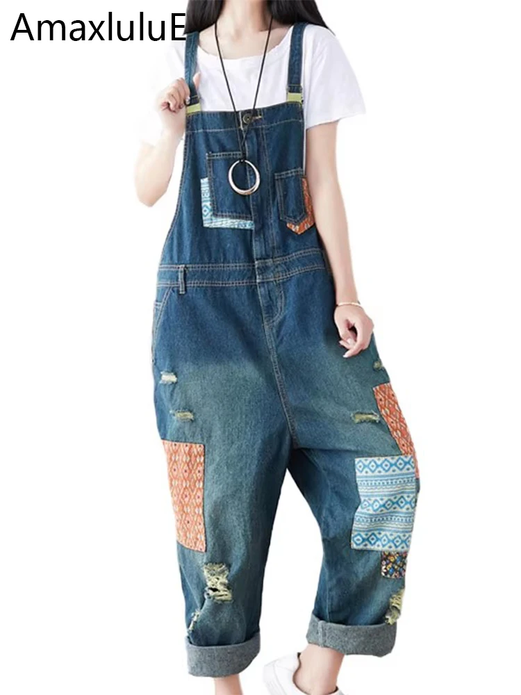 Amax luluE 2024 Fashion Style Spring Female Vintage Patchwork Overalls Womens Ripped Denim Trousers Ladies Loose Bleached jeans
Amax luluE 2024 Fashion Style Spring Female Vintage Patchwork Overalls Womens Ripped Denim Trousers Ladies Loose Bleached jeans