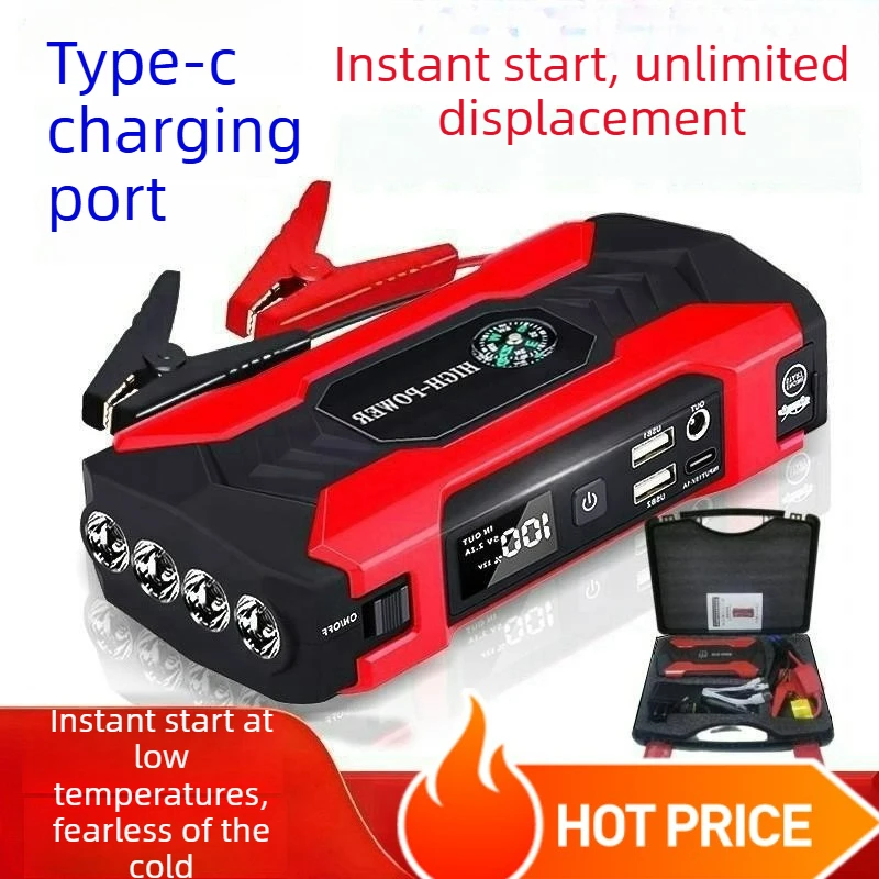 For 12V Car Jump Starter Emergency Power Bank Portable Battery Booster for Vehicles
For 12V Car Jump Starter Emergency Power Bank Portable Battery Booster for Vehicles
