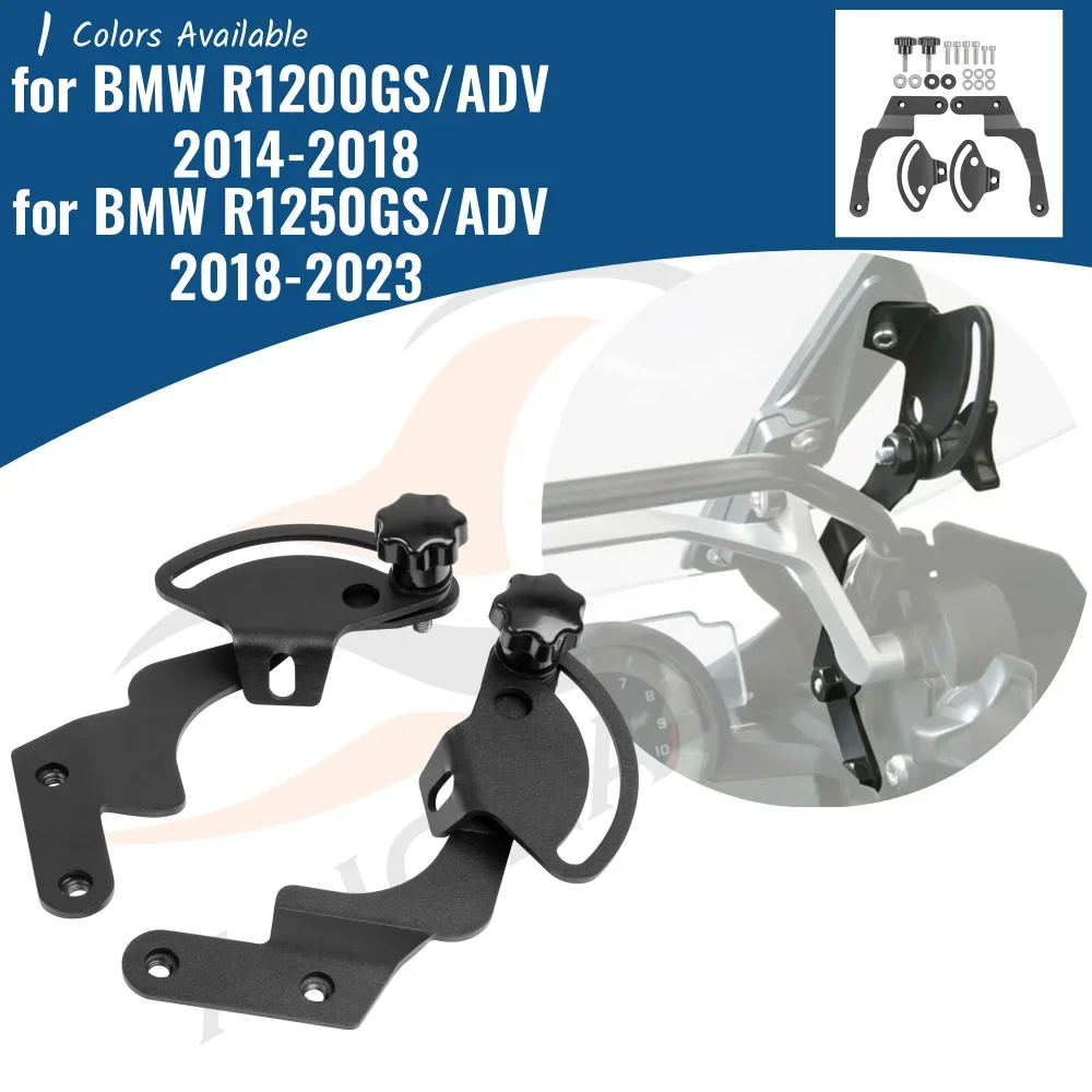 for BMW R1250GS ADV 2018-2023 Windshield Support Holder R1200GS Adventure Windscreen Strengthen Bracket Kit R1200 R1250 GS
for BMW R1250GS ADV 2018-2023 Windshield Support Holder R1200GS Adventure Windscreen Strengthen Bracket Kit R1200 R1250 GS