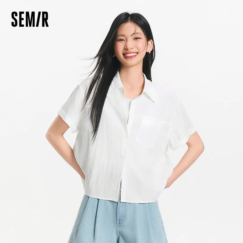 Semir Women Short Sleeve Shirt and Sleeveless Vest Set 2025 Summer New Loose Fit Oversized Casual Two-Piece Outfit
Semir Women Short Sleeve Shirt and Sleeveless Vest Set 2025 Summer New Loose Fit Oversized Casual Two-Piece Outfit