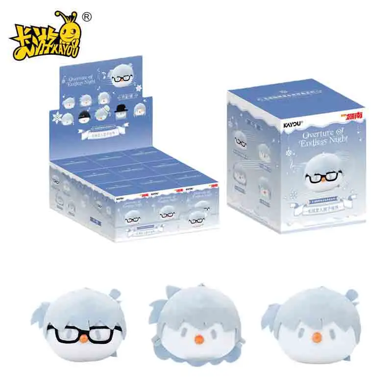 Плюшевый брелок-шар KAYOU «Детектив Конан: Опера вечной ночи», коллекционная игрушка из аниме, оригинальный продукт
Плюшевый брелок-шар KAYOU «Детектив Конан: Опера вечной ночи», коллекционная игрушка из аниме, оригинальный продукт