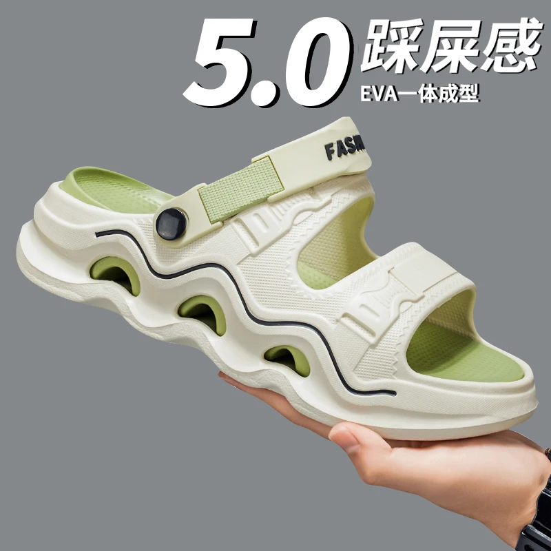 Men Integrated Rubber Beach Slippers Wear Resistant Flexible Sole Anti Slip Breathable Outdoor Shower Casual Lazy Slides
Men Integrated Rubber Beach Slippers Wear Resistant Flexible Sole Anti Slip Breathable Outdoor Shower Casual Lazy Slides