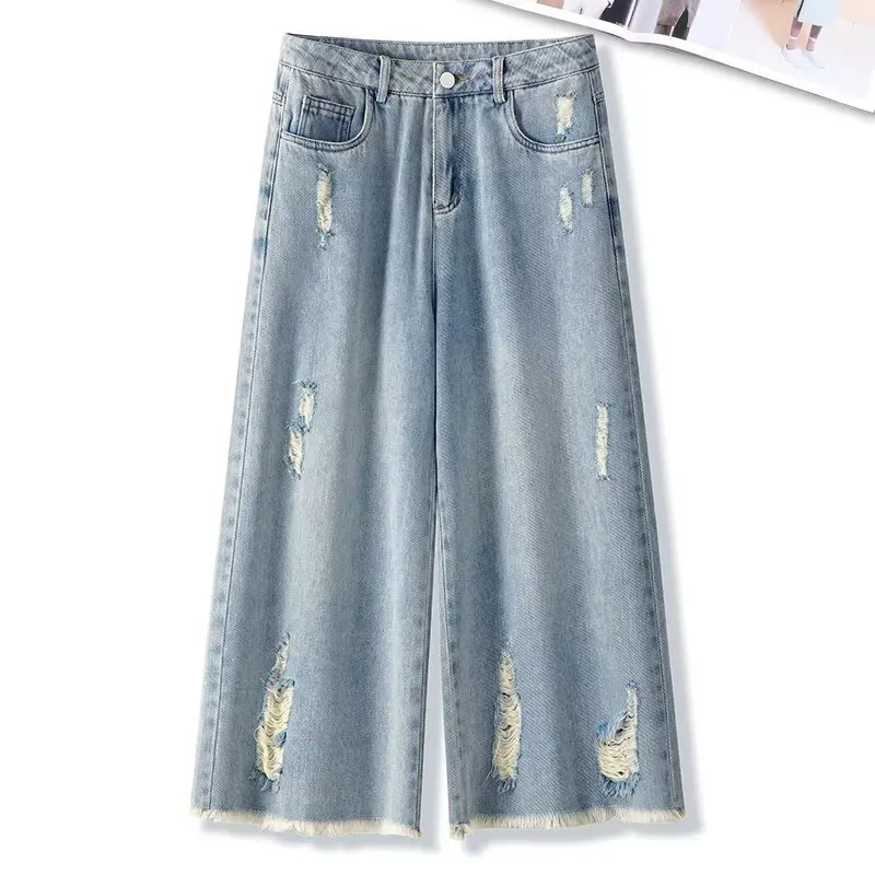 Fashion Vintage Ripped Jeans For Women High Waist Loose Straight Wide Leg Casual Denim Pants Female Trendy
Fashion Vintage Ripped Jeans For Women High Waist Loose Straight Wide Leg Casual Denim Pants Female Trendy