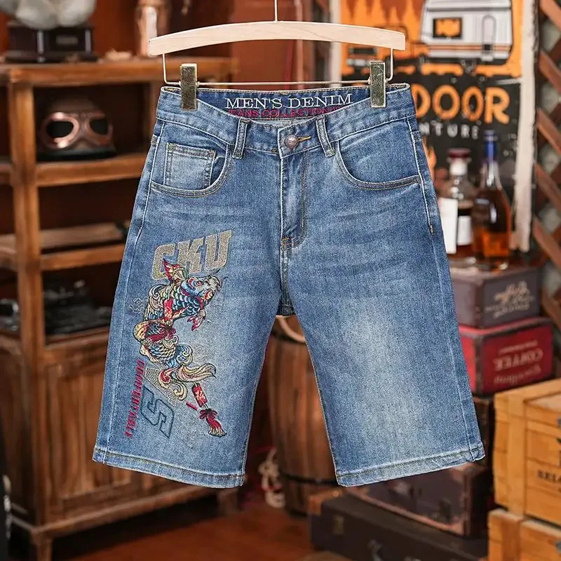 Plus Size Retro Koi Embroidered Denim Shorts for Men, Vintage Loose Jeans, Casual Loose Shorts for Summer Street Style, Cotton Q
Plus Size Retro Koi Embroidered Denim Shorts for Men, Vintage Loose Jeans, Casual Loose Shorts for Summer Street Style, Cotton Q