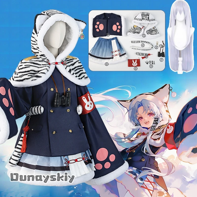 Kisekiya@Game Azur Lane Chang Chun Cosplay Costume Anime Game Character Roleplay Outfit Winter Lolita Girl Halloween Disguise
Kisekiya@Game Azur Lane Chang Chun Cosplay Costume Anime Game Character Roleplay Outfit Winter Lolita Girl Halloween Disguise