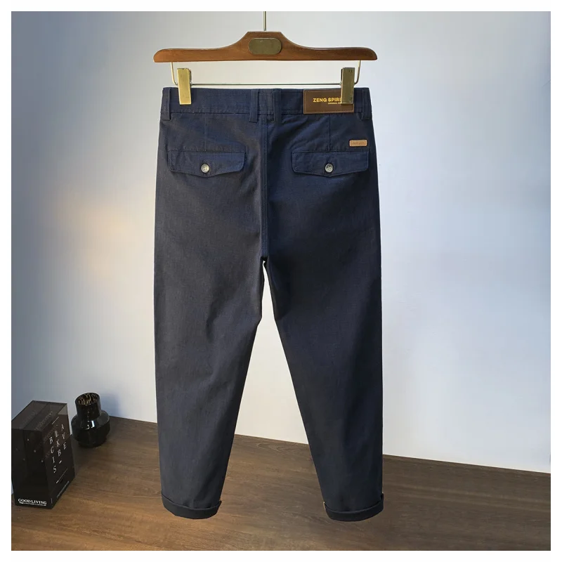 2025 autumn new men's casual pants slim fit small straight tube elastic fashion simple commuting business pants
2025 autumn new men's casual pants slim fit small straight tube elastic fashion simple commuting business pants