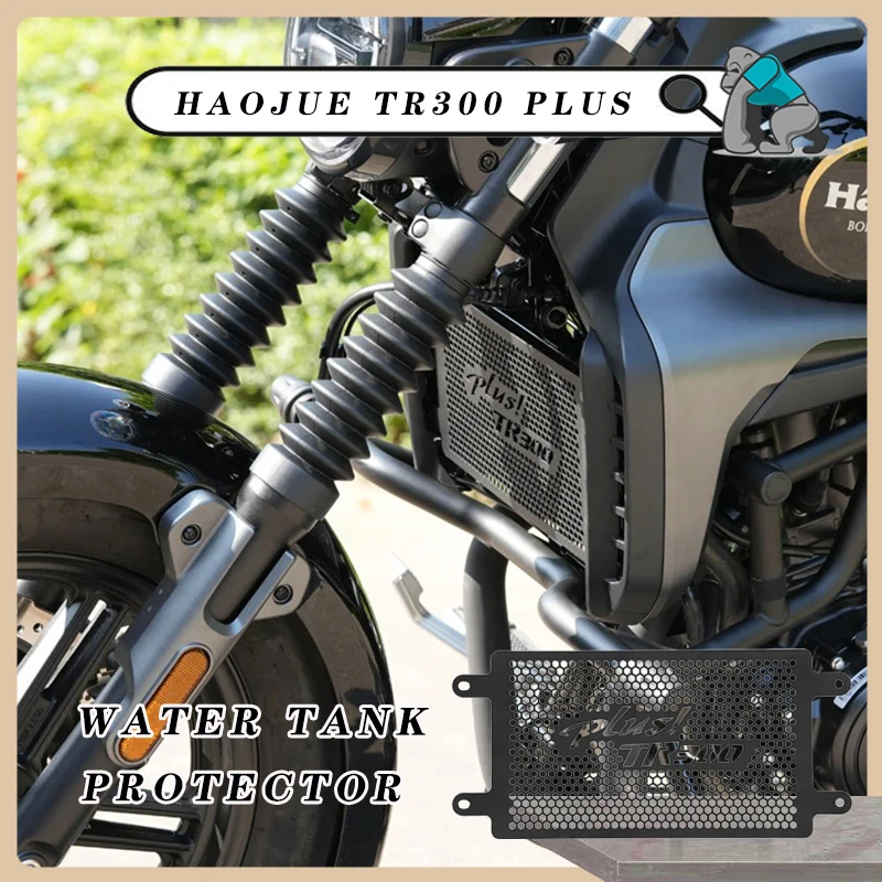 New Black Aluminum Alloy High Quality Radiator Water Tank Protector Solid Cover Guard Screen Motorcycle for Haojue TR300 Plus
New Black Aluminum Alloy High Quality Radiator Water Tank Protector Solid Cover Guard Screen Motorcycle for Haojue TR300 Plus