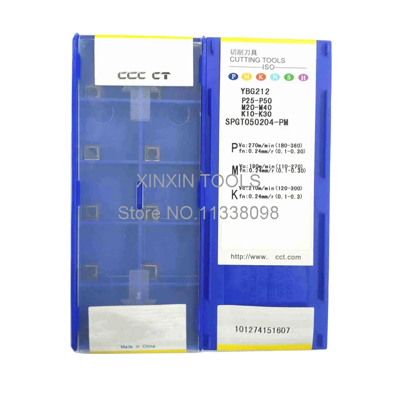 SPGT050204-PM YBG212, 10pcs U drill insert SPGT050204 fast drilling use for steel and stainless steel
SPGT050204-PM YBG212, 10pcs U drill insert SPGT050204 fast drilling use for steel and stainless steel
