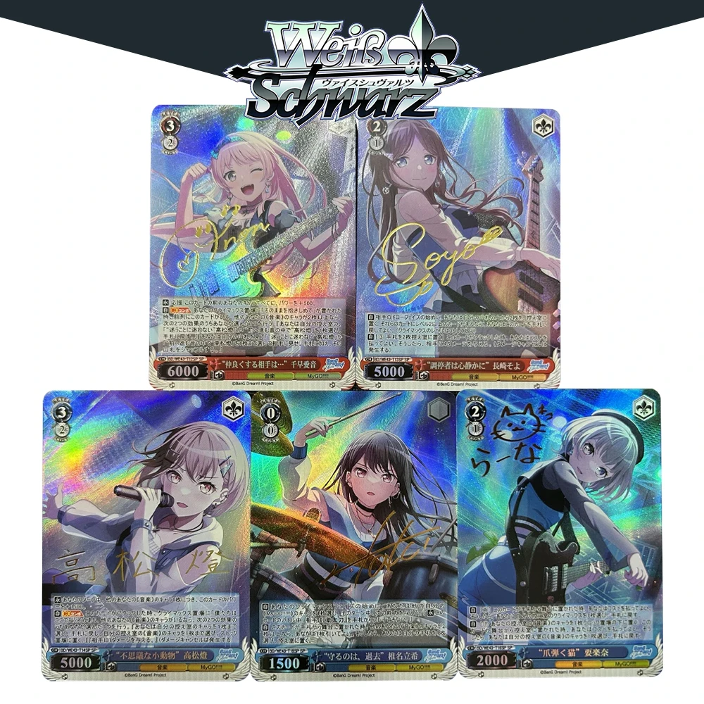 BLBU ACG 5Pcs/set Weiss Schwarz Mygo Ave Mujica Card Takamatsu Tomori Rana Kaname Signature Card Gold Stamping Child Gifts
BLBU ACG 5Pcs/set Weiss Schwarz Mygo Ave Mujica Card Takamatsu Tomori Rana Kaname Signature Card Gold Stamping Child Gifts