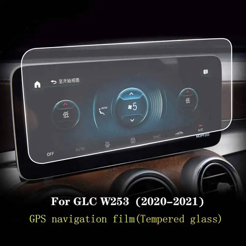 For Mercedes Benz GLC W253 2020 Car GPS navigation film LCD screen Tempered glass protective film Anti-scratc Film Accessori
For Mercedes Benz GLC W253 2020 Car GPS navigation film LCD screen Tempered glass protective film Anti-scratc Film Accessori