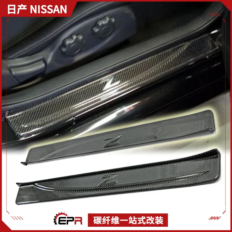 Подходит для деталей модификации автомобиля Nissan 370Z, пороговая полоса из углеродного волокна, установка противоударной полосы для дверей приветствия дьявола Z34.
Подходит для деталей модификации автомобиля Nissan 370Z, пороговая полоса из углеродного волокна, установка противоударной полосы для дверей приветствия дьявола Z34.