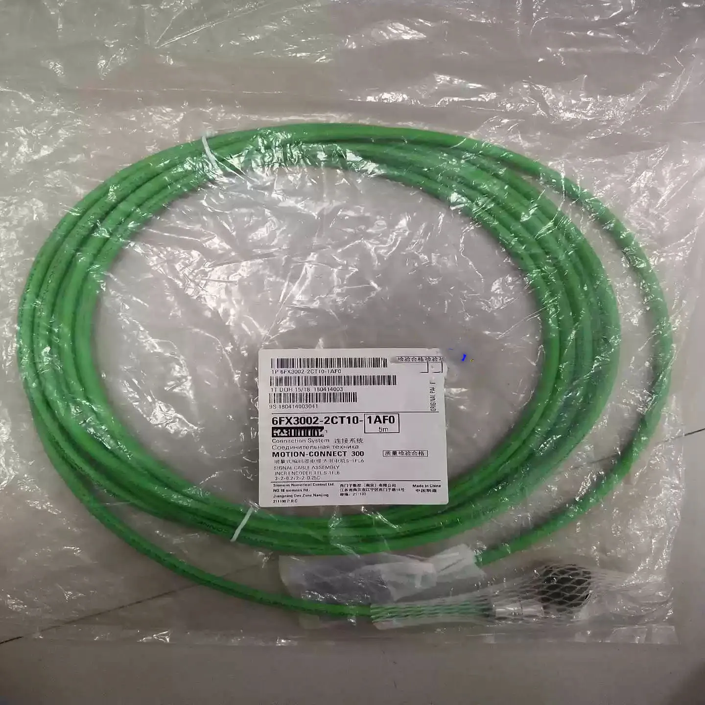 1PCS 6FX3002-2CT10-1AF0 NEW 100% Quality Assurance
1PCS 6FX3002-2CT10-1AF0 NEW 100% Quality Assurance