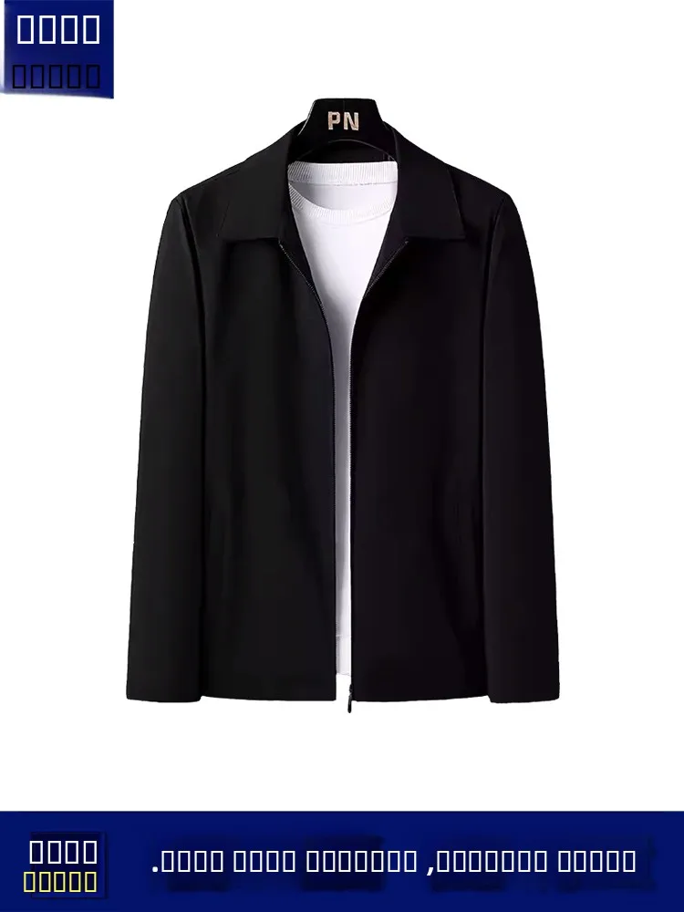 Men's Casual Thiened Collar Jaet Spring Autumn Warmth Adstrative Outerwear Faionable Urban Sle Zipper Decoration
Men's Casual Thiened Collar Jaet Spring Autumn Warmth Adstrative Outerwear Faionable Urban Sle Zipper Decoration