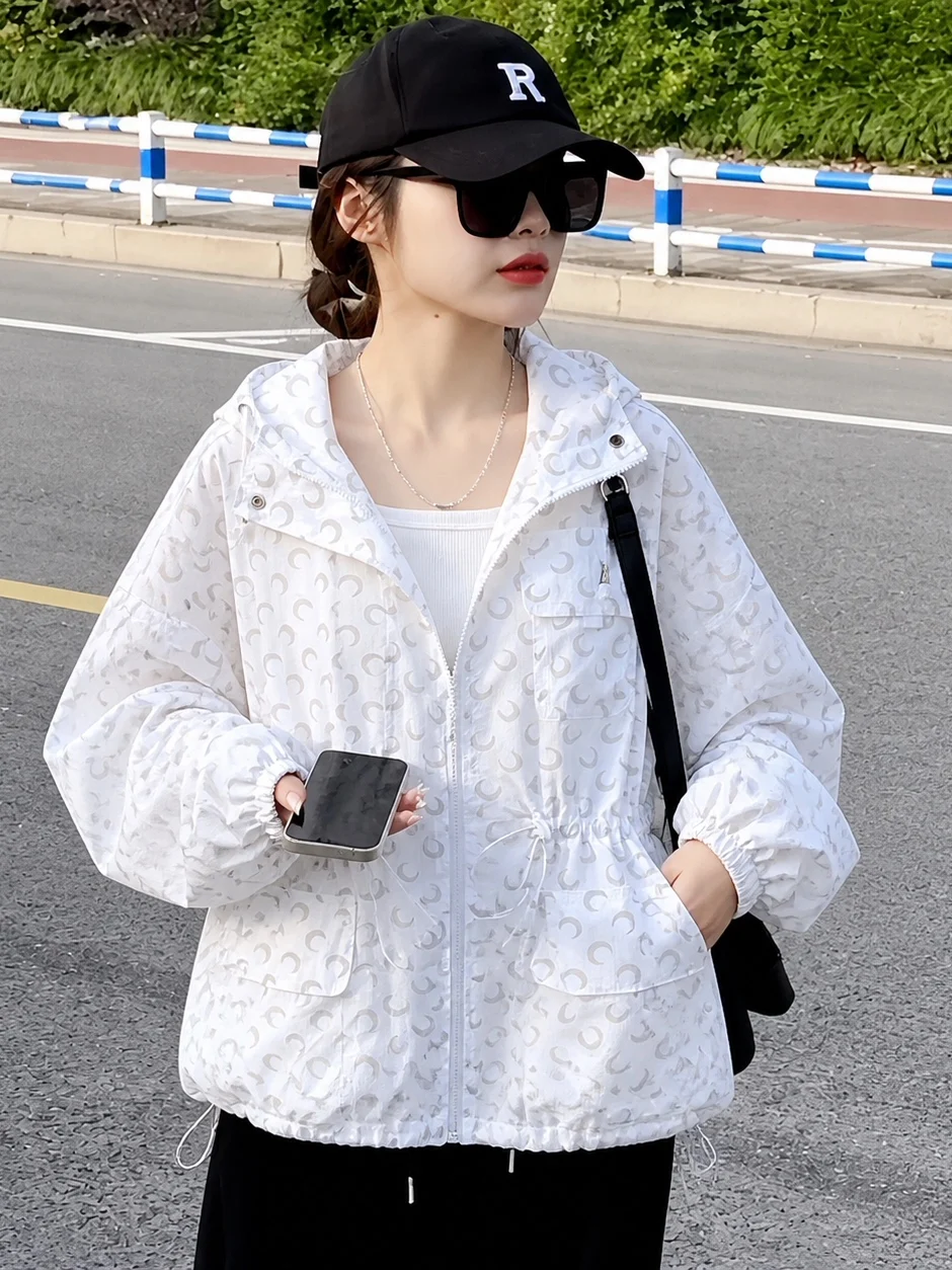 Loose Casual Moon Print Mid-Length Women's Sun Protection Shirt Open Cardigan Jacket Spring Summer Fashionable Anti-Uv Clothes
Loose Casual Moon Print Mid-Length Women's Sun Protection Shirt Open Cardigan Jacket Spring Summer Fashionable Anti-Uv Clothes