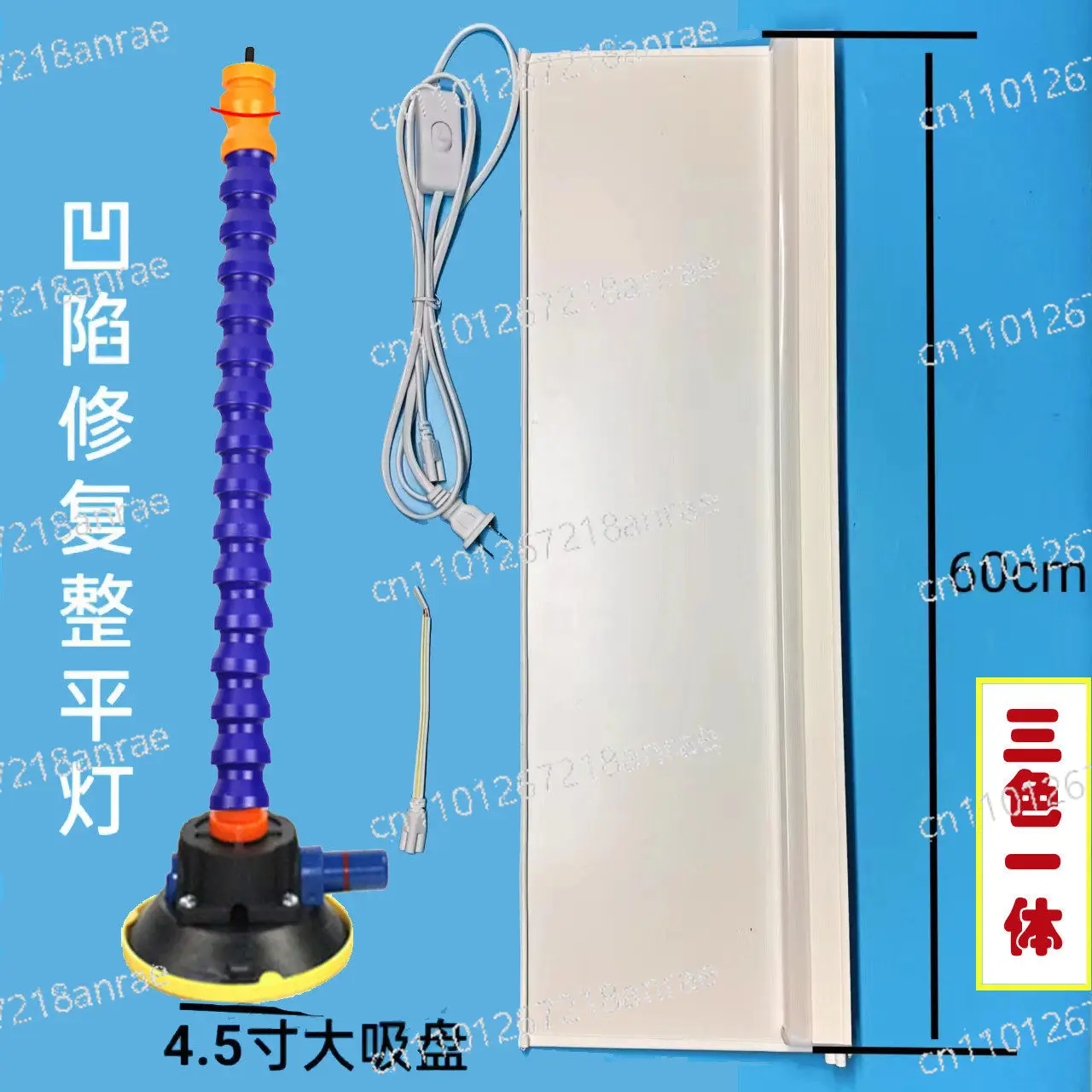 Car Dent Repair Tool Dent Detection Edition LED Aluminum Alloy Wire Plate Hail Pit Repair Magnet Reflective Light
Car Dent Repair Tool Dent Detection Edition LED Aluminum Alloy Wire Plate Hail Pit Repair Magnet Reflective Light
